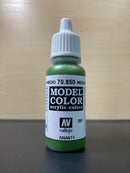 Model Color - 模型色彩 (No. 1 - 100) 17 ml