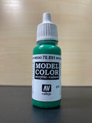 Model Color - 模型色彩 (No. 1 - 100) 17 ml