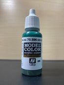 Model Color - 模型色彩 (No. 1 - 100) 17 ml
