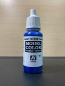 Model Color Metallic, Transparent, Glazes, Mediums & Auxiliaries - 模型色彩 & 輔助劑 (No. 171 - 210) 17 ml