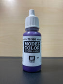Model Color - 模型色彩 (No. 1 - 100) 17 ml