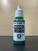 Model Color - 模型色彩 (No. 1 - 100) 17 ml