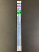 Plastic Beams - H-Shaped 3 mm 塑膠H型棒 (白色 - 透明)