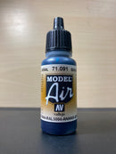 Model Air Colors, Metallic - 模型噴塗色彩 (No. 1 - 107) 17 ml