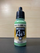 Model Air Colors, Metallic - 模型噴塗色彩 (No. 1 - 107) 17 ml