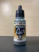 Model Air Colors - 模型噴塗色彩 (No. 108 - 313) 17 ml