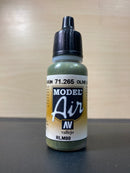 Model Air Colors - 模型噴塗色彩 (No. 108 - 313) 17 ml