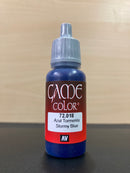 Game Color - 遊戲色彩 [第一代] 17 ml