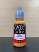 Game Color - 遊戲色彩 [第一代] 17 ml