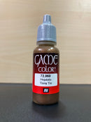Game Color - 遊戲色彩 [第一代] 17 ml