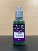 Game Color Inks, Extra Opaques, Effects, Washes & Auxiliaries - 遊戲色彩 & 輔助劑 [第一代] 17 ml