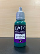 Game Color Inks, Extra Opaques, Effects, Washes & Auxiliaries - 遊戲色彩 & 輔助劑 [第一代] 17 ml