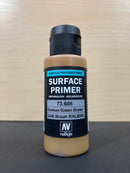 Surface Primer - 表面底漆補土 水補土 60 ml