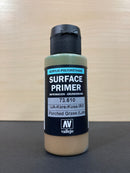 Surface Primer - 表面底漆補土 水補土 60 ml