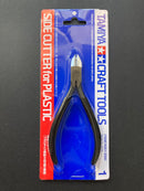 Side Cutter for Plastic 精密斜口剪 斜口鉗