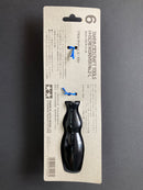 (+) Screw Driver Number 2 [Phillips Head] - Large Size