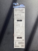 Paint Stirrer 不鏽鋼調色攪拌棒 調漆棒 (2 pcs)