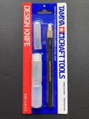 Design Knife & Replacement Blade 模型專用筆刀 & 刀片包