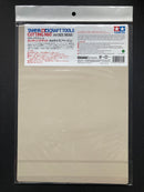 Cutting Mat A4 Size/Beige 模型專用切割墊