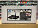 Work Stand with Magnifying Lens 專業模型放大鏡工作台/附放大鏡, LED燈