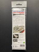 Model Cleaning Brush (Anti-Static) 防靜電清潔刷 靜電掃