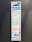 Craft Tweezers 高級精密平頭彎夾