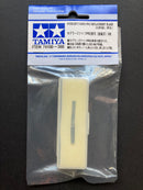 Modeler's Knife Pro Replacement Blade (Curved, 3 pcs.) 備用刀片 [曲線刃]