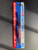 HG Reverse Action Tweezers 高精密逆向鑷子