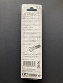 Fine Pin Vise D-R (0.1 - 3.2 mm) 防滑精密手鑽
