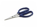 Stainless Steel Craft Scissors for Plastic / Soft Metal 不銹鋼剪刀 [塑膠，軟金屬專用]