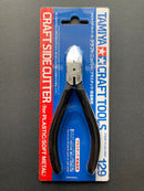 Craft Side Cutter for Plastic / Soft Metal 重型模型剪鉗 [塑膠棒，軟金屬專用]