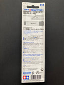 Mini 4WD (+) Screw & Nut Driver Set PRO