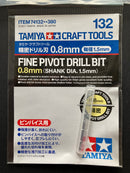 HSS High-Speed Steel Fine Pivot Drill Bit (0.8 mm) 高速鋼極細精密手工鑽尾