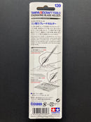 Engraving Blade Holder - Black Colour 精密雕刻刀桿手柄