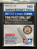 HSS High-Speed Steel Fine Pivot Drill Bit (1.1 mm) 高速鋼極細精密手工鑽尾
