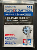 HSS High-Speed Steel Fine Pivot Drill Bit (1.2 mm) 高速鋼極細精密手工鑽尾
