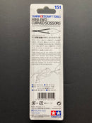 Mini 4WD Curved Scissors for Polycarbonate Bodies 精密鑷子手柄彎曲剪刀 [適用四驅車軟殼]