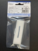 Modeler's Knife Pro Replacement Blade (Scraper, 2 pcs.) 備用刀片 [刮刀]