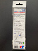 Mini 4WD Cleaning Brush with Sticker Applicator