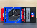 Spray-Work HG 0.3 mm Dual Action Airbrush III HG-III 74532