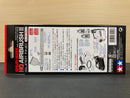 Spray-Work HG 0.2 mm Dual Action Airbrush III [Super Fine] 74545