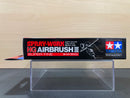 Spray-Work HG 0.2 mm Dual Action Airbrush III [Super Fine] 74545
