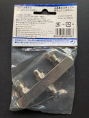 3 Ports Airbrush Manifold 1/8" (74546)