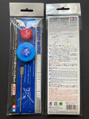 Spray-Work Airbrush Cleaning Brush Kit 74548