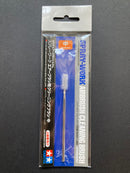 Spray-Work Airbrush Cleaning Brush (Standard) 74551