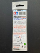 Spray-Work Airbrush Cleaning Brush (Standard) 74551