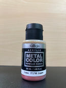 Metal Color - 金屬色彩 32 ml