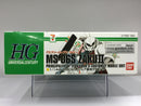 Bandai x 7 Eleven HG 1/144 MS-06S Zaku II