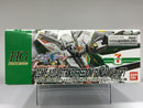Bandai x 7 Eleven HG 1/144 ZGMF-X20A Strike Freedom Gundam Ver. GFT