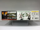 Bandai x 7 Eleven HG 1/144 ZGMF-X20A Strike Freedom Gundam Ver. GFT